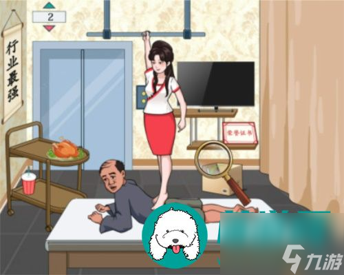 汉字找茬王夺命按摩店怎么过 汉字找茬王夺命按摩店通关攻略