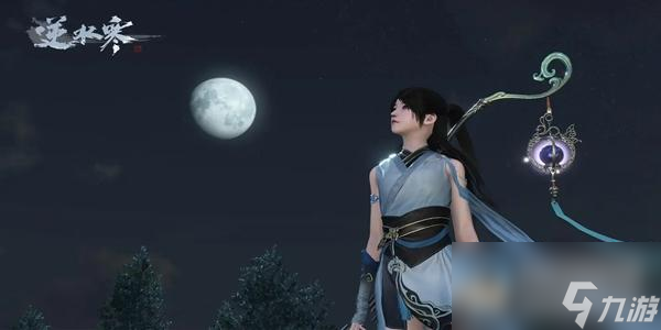 <a id='link_pop' class='keyword-tag' href='https://www.9game.cn/nishuihan1/'>逆水寒手游</a>醉太平奇遇任务攻略