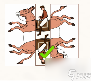 挑战烧脑第7关怎么通关-第7关通关攻略