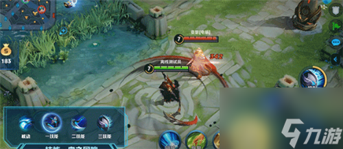 附加效果详解 王者荣耀白起一技能蓄力有什么用