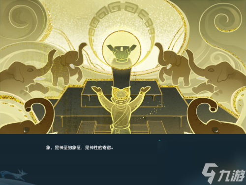 梦幻西游电脑版寻梦古蜀活动攻略一览(寻梦古蜀会成鬼区吗)