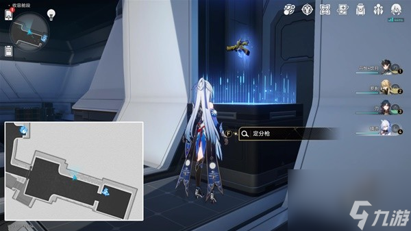 《崩坏星穹铁道》1.4全新增成就解锁攻略