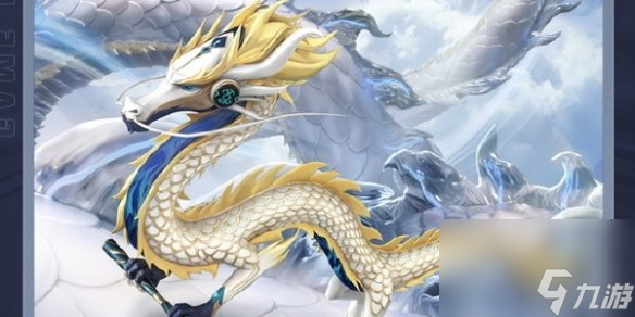 《和平精英》黄族统领皮肤详解