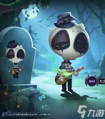 《第五人格》万圣节返场活动是什么
