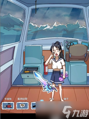 隐秘的档案惊涛骇浪怎么通关