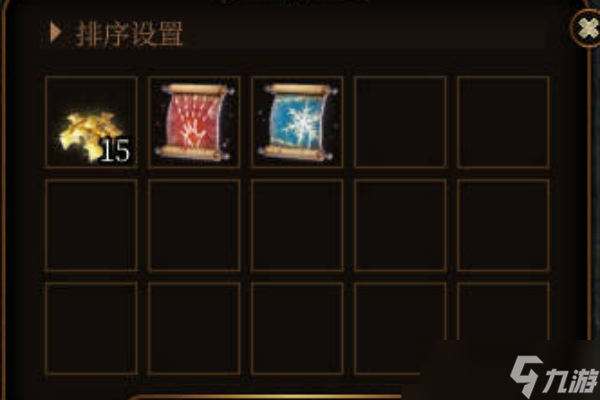 博德之门3混乱青蛙奖励获得方式