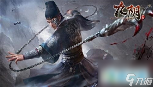 九阴真经追魂爪攻略（九阴真经追魂爪效果怎么样）