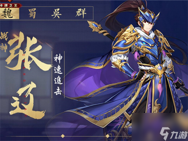幻世九歌坐骑玄武攻略,幻世九歌坐骑玄武攻略图