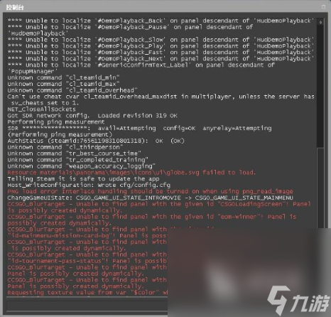 csgo2打不開(kāi)控制臺(tái)怎么辦 csgo2控制臺(tái)使用方法介紹
