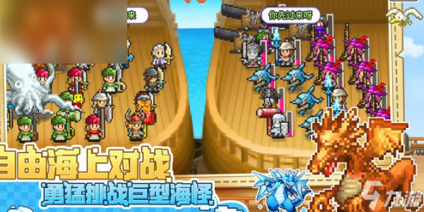 大航海探险物语兑换码大全一览