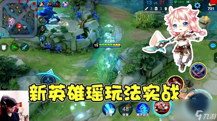 王者荣耀新英雄舜——全面解析（舜的技能特点与玩法详细介绍）
