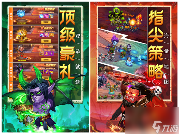 <a id='link_pop' class='keyword-tag' href='https://www.9game.cn/mwcjzz/'>漫威超级战争</a>经验等级,漫威超级战争经验金钱