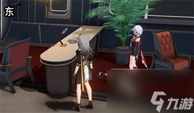 崩坏星穹铁道云无留迹任务攻略