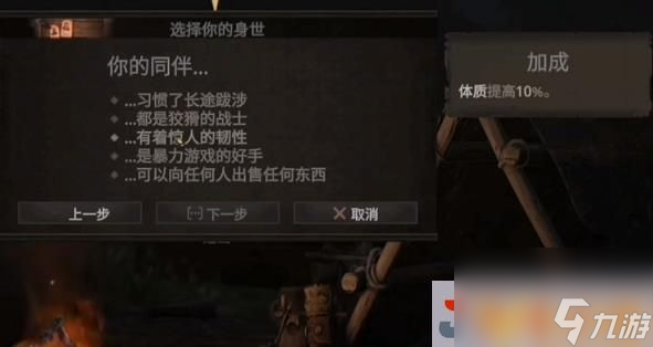 战争传说最强开局阵容推荐（战争传说配队攻略）