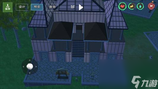 《创造与魔法》炎阳风火轮礼盒免费领取