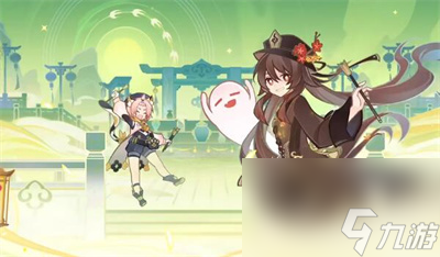 《原神》言欢聚任务完成方法介绍