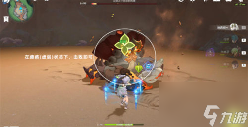 原神鲜蟹献于鲜蟹王座成就怎么完成 原神鲜蟹献于鲜蟹王座成就达成攻略