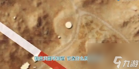 手游攻略 和平精英黄金岛暗道在哪里