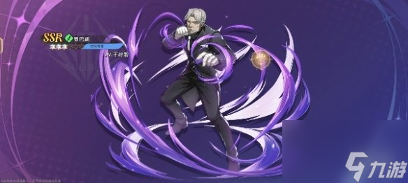 《纳萨力克之王》角色选择推荐