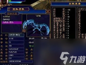【独家揭秘】神界单机版攻略：从入门到精通，称霸游戏世界！