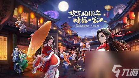 武林外传战场武器怎么强化