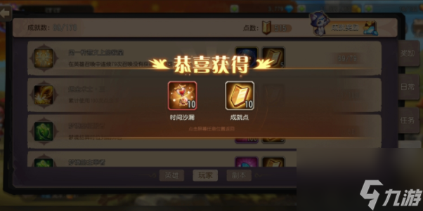 小冰冰传奇怀旧版兑换码