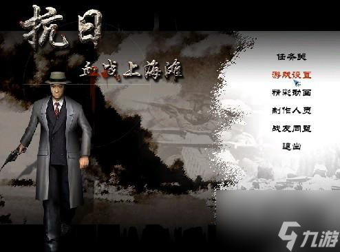 血戰(zhàn)上海灘需要注意哪些地方（血戰(zhàn)上海灘的大boss是誰）「科普」