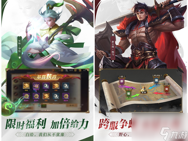 <a id='link_pop' class='keyword-tag' href='https://www.9game.cn/mwcjzz/'>漫威超级战争</a>卡的要死,漫威超级战争卡段位了