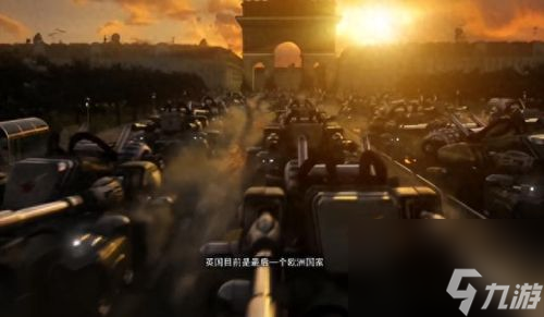 紅警3世界大戰(zhàn)(紅警)