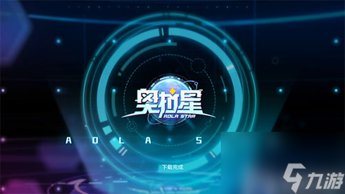 重复宠物处理方法 奥拉星手游亚比怎么放生