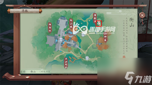長(zhǎng)生路7點(diǎn)奇遇指南 新笑傲江湖手游老婆婆在哪里