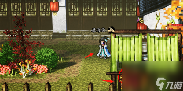 逸剑风云决青木舫宝箱都有哪些 青木舫宝箱分布地点一览