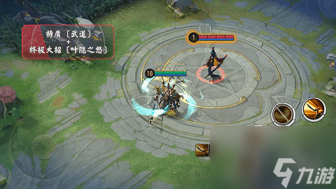 决战平安京S12赏金特典10级奖励兵俑戏马台前皮肤介绍