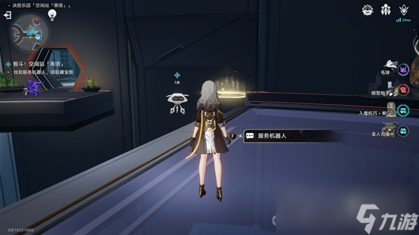 《崩坏星穹铁道》以太战线黑塔空间攻略