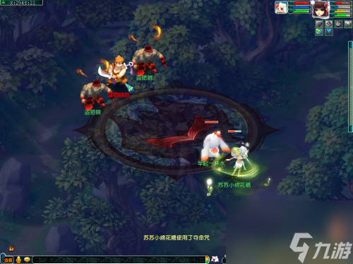 梦幻西游电脑版寻梦古蜀活动攻略一览(寻梦古蜀会成鬼区吗)