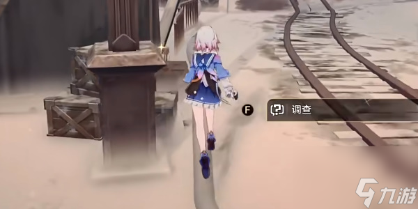崩坏星穹铁道钢铁与路灯成就攻略
