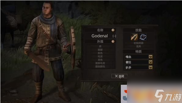 战争传说最强开局阵容推荐（战争传说配队攻略）