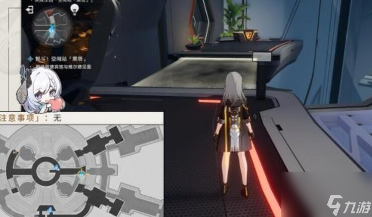 星穹铁道决胜乐园黑塔攻略