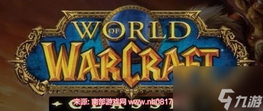 魔獸世界沉沒的神廟在哪里