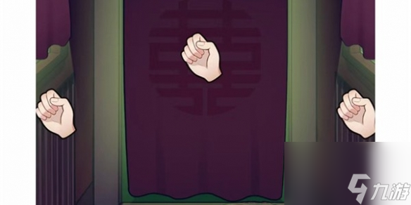 汉字找茬王真相花轿的通关攻略
