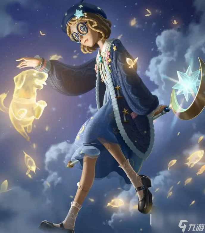 《第五人格》万圣节返场活动是什么