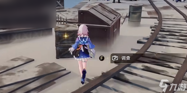 崩坏星穹铁道钢铁与路灯成就攻略