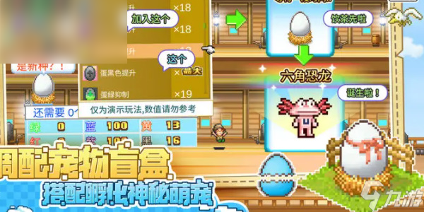 大航海探险物语兑换码大全一览