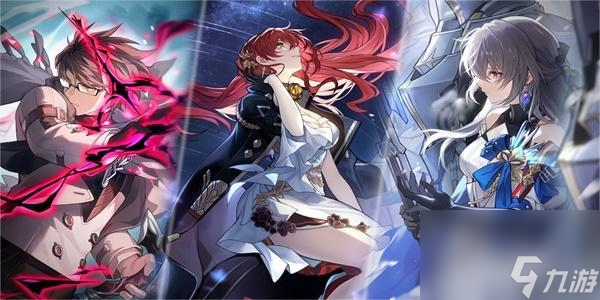 崩坏星穹铁道速喜朱雀吉行方成就怎么达成-崩坏星穹铁道速喜朱雀吉行方成就达成攻略