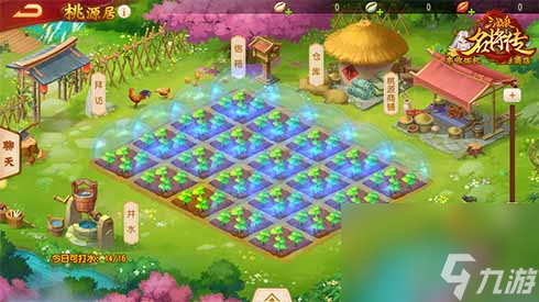 三国杀名将传汉将司马懿、张春华携手登场