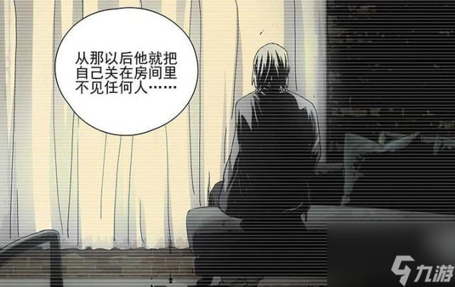 一人之下手游双全手怎么样-双全手介绍