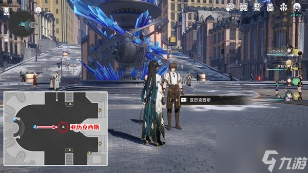 《崩坏星穹铁道》1.4全新增成就解锁攻略