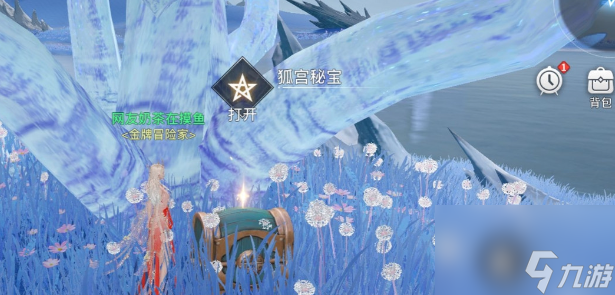 天谕浮云狐宫宝箱在哪里坐标介绍 天谕手游轻度服