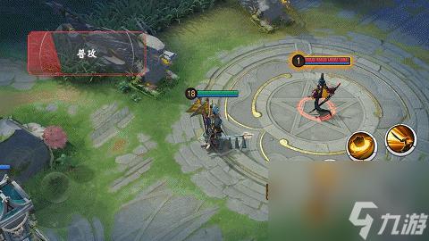 决战平安京S12赏金特典10级奖励兵俑戏马台前皮肤介绍