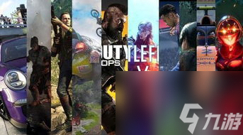 游久游戏 新闻联播, 新闻联播 游久游戏掀起热潮 全新玩法惊艳全球